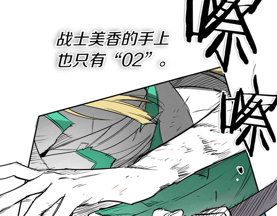 第222页