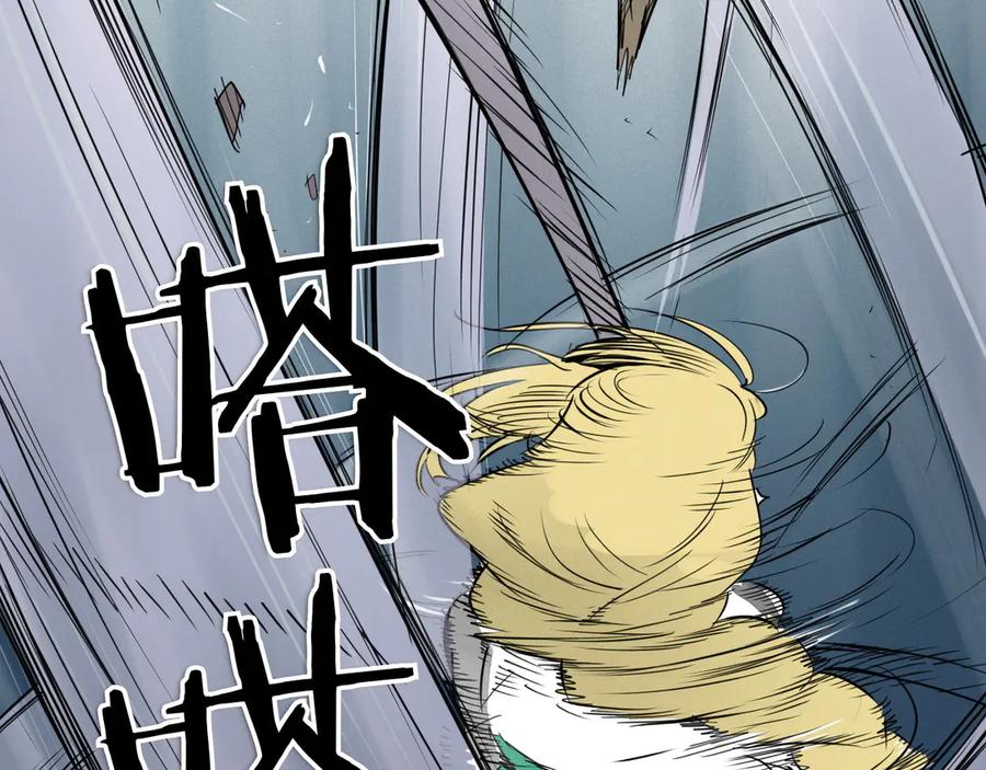 第226页