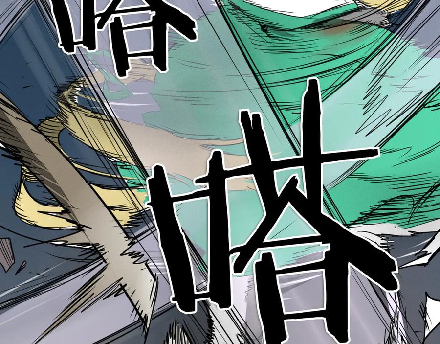 第227页