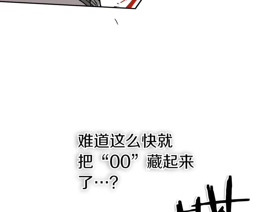 第232页