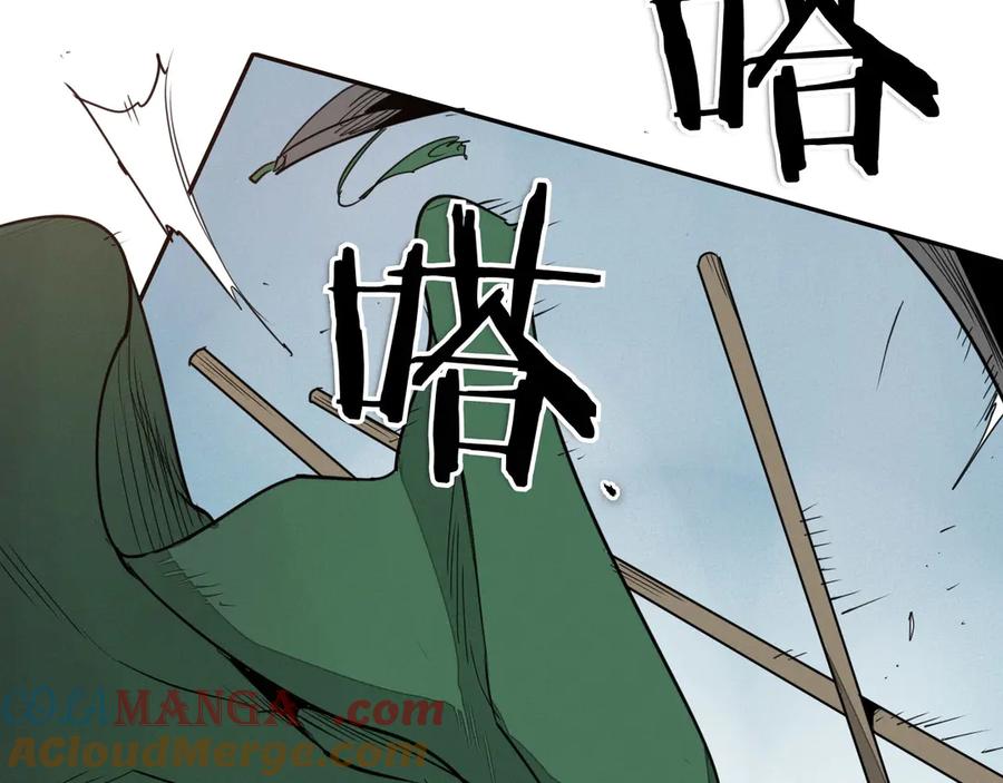 第233页