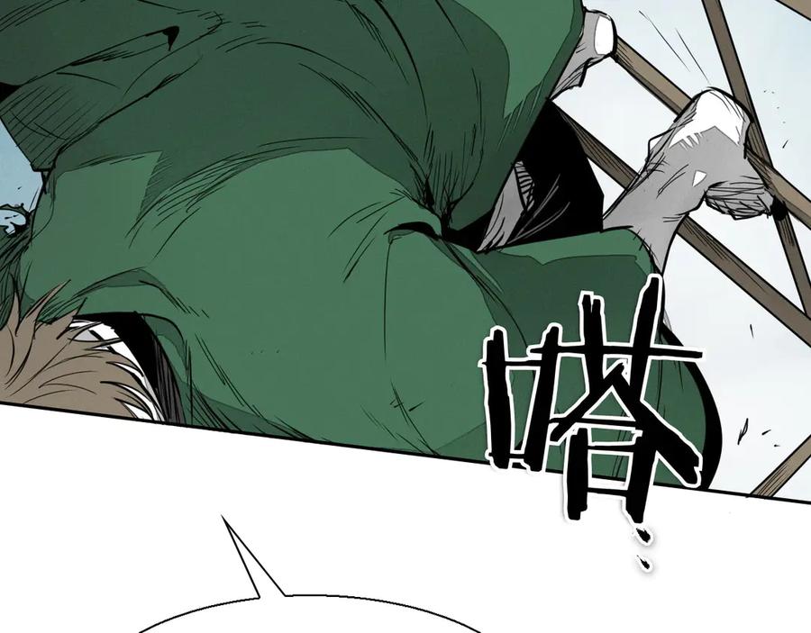 第234页