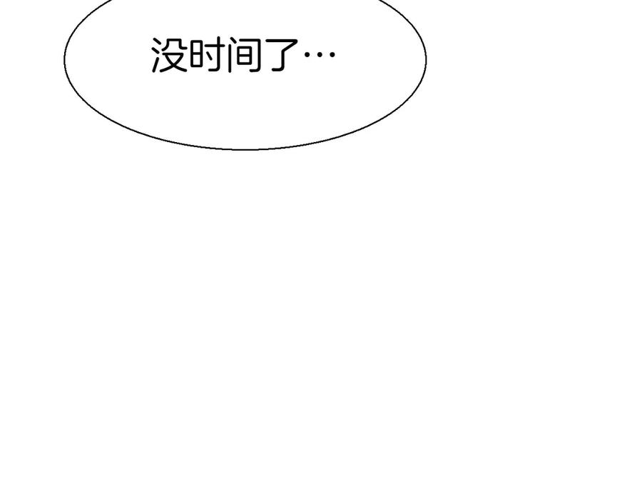 第235页
