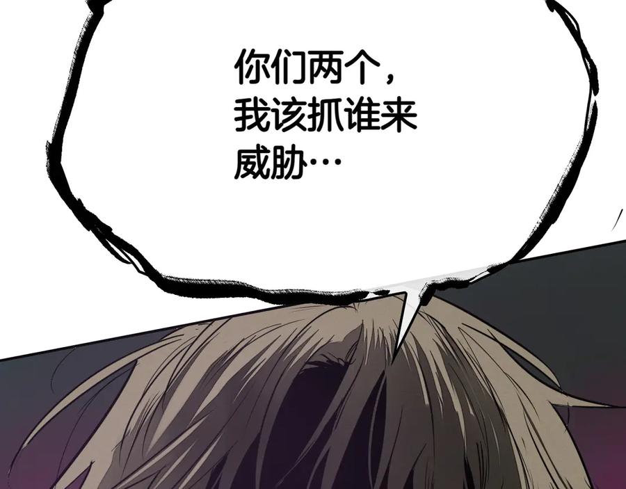 第240页