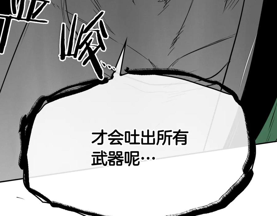 第242页