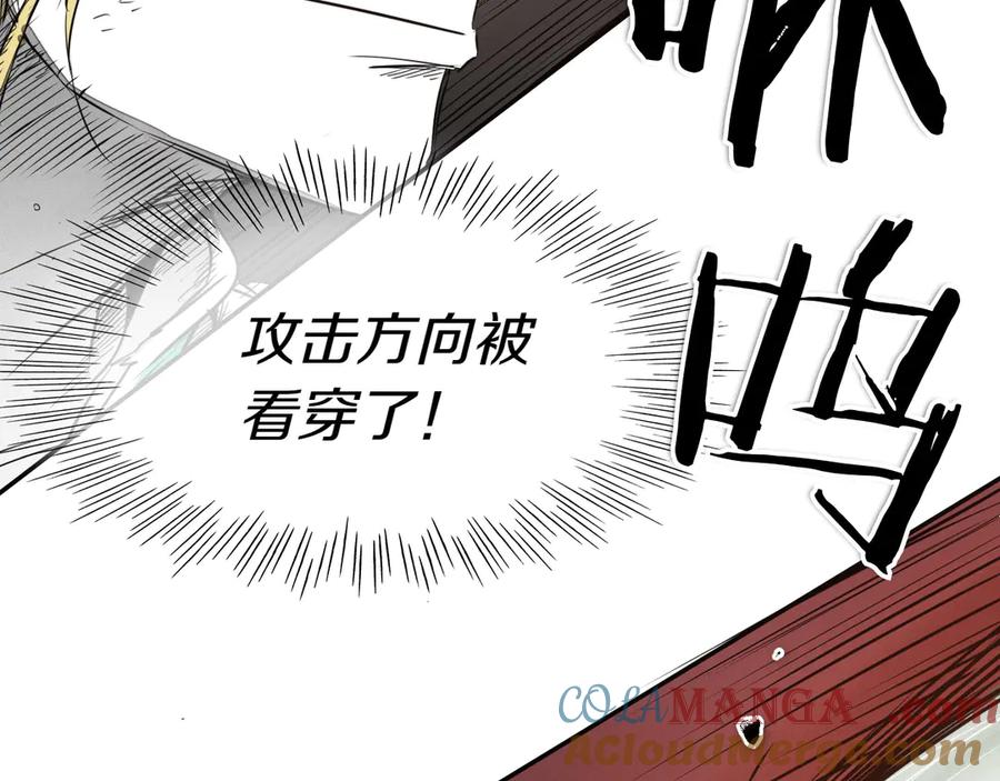 第245页