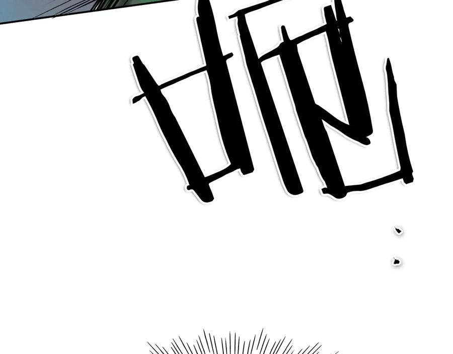 第247页