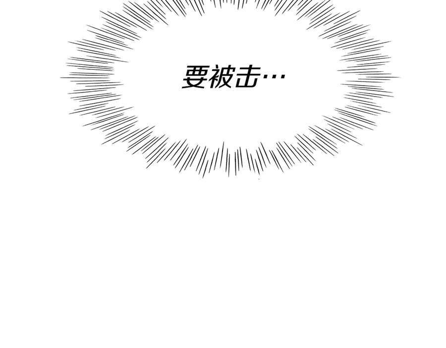 第248页