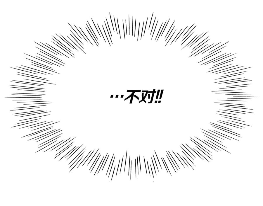 第250页