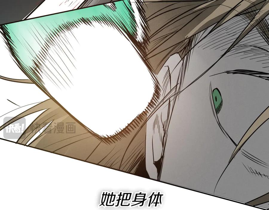 第254页
