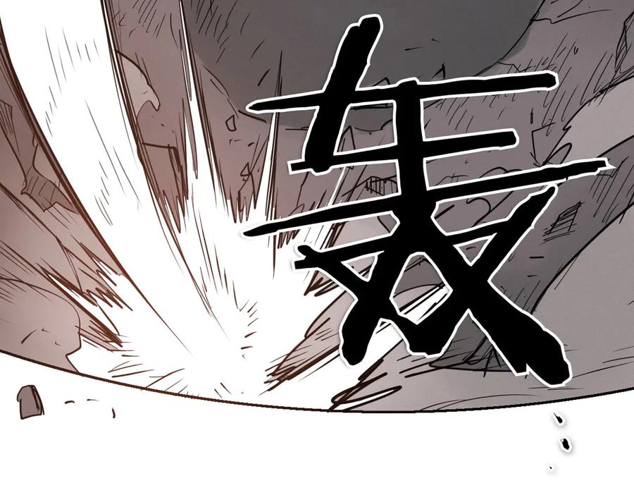 第259页