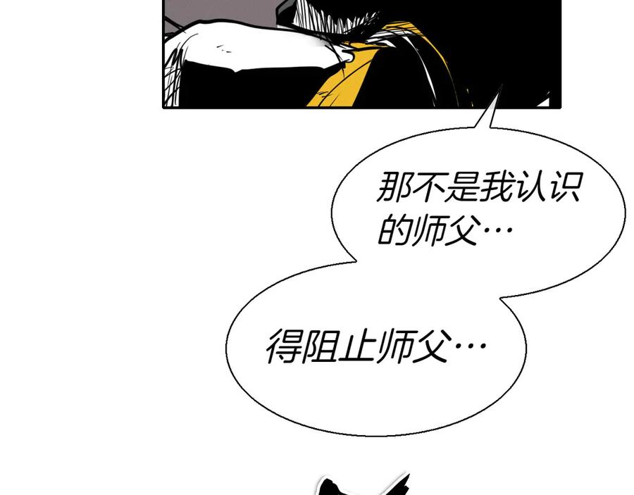 第263页