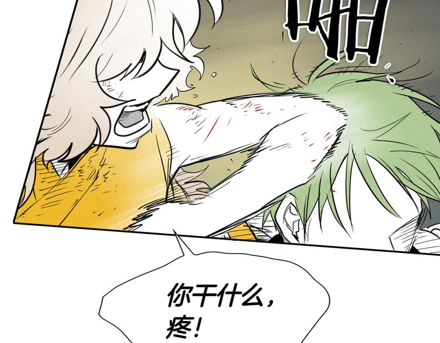 第266页