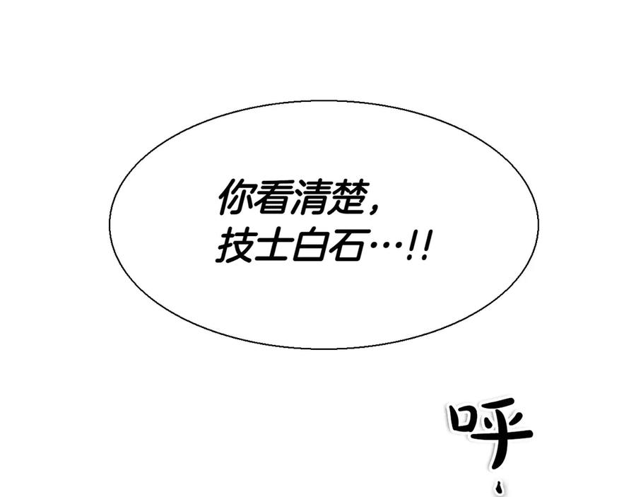 第268页