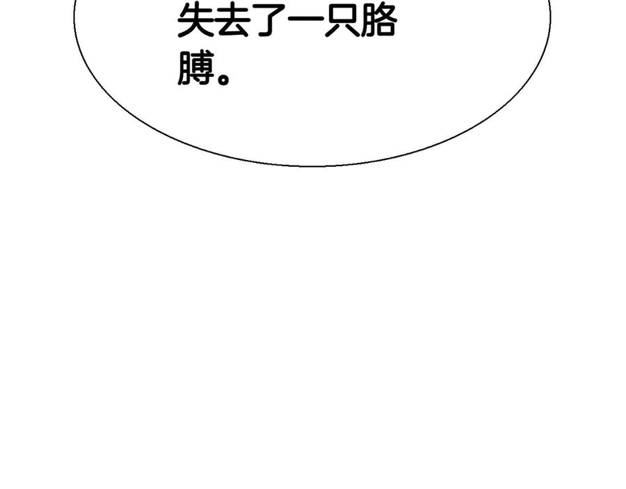 第270页