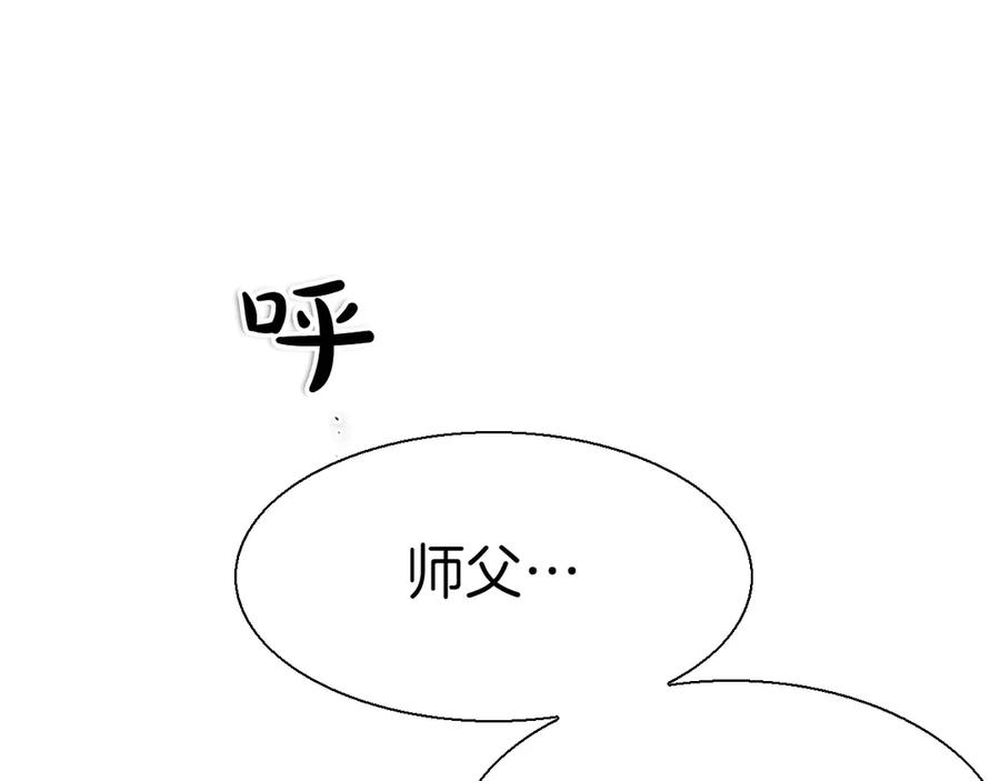 第271页