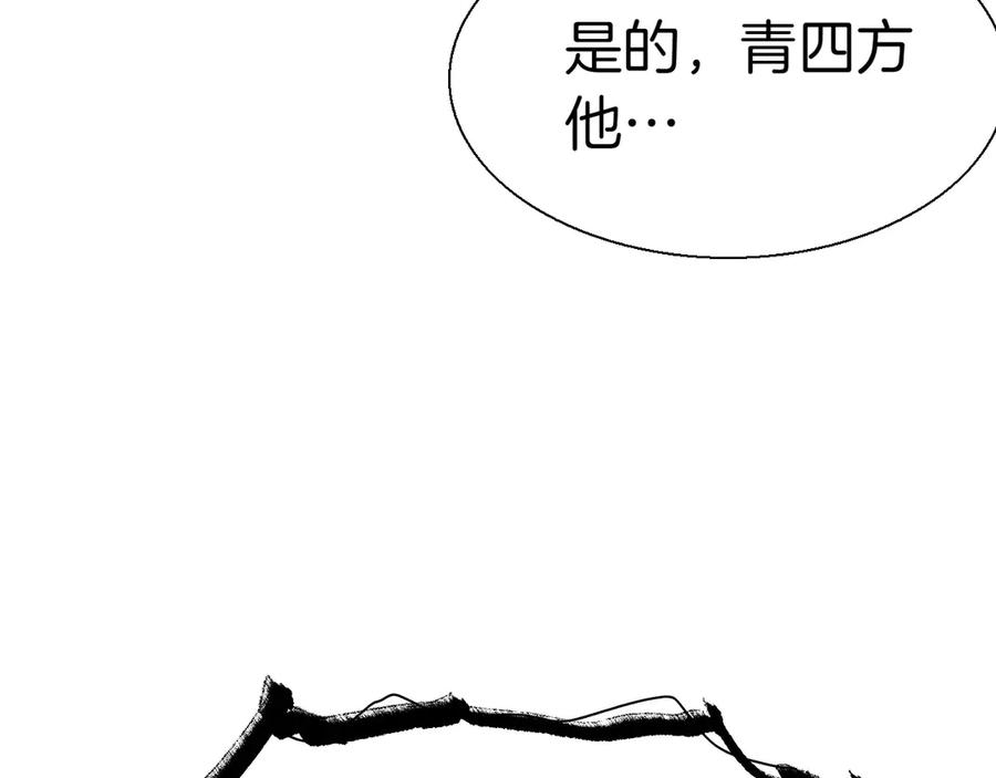 第272页