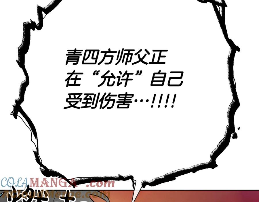 第273页