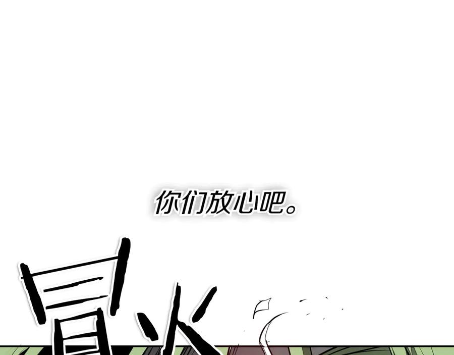 第276页