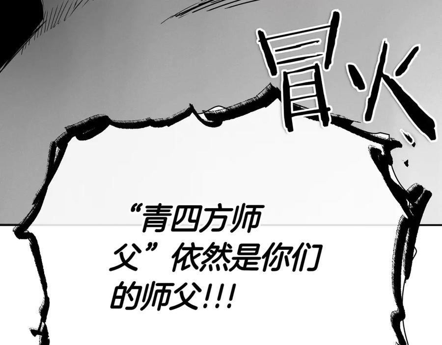 第278页