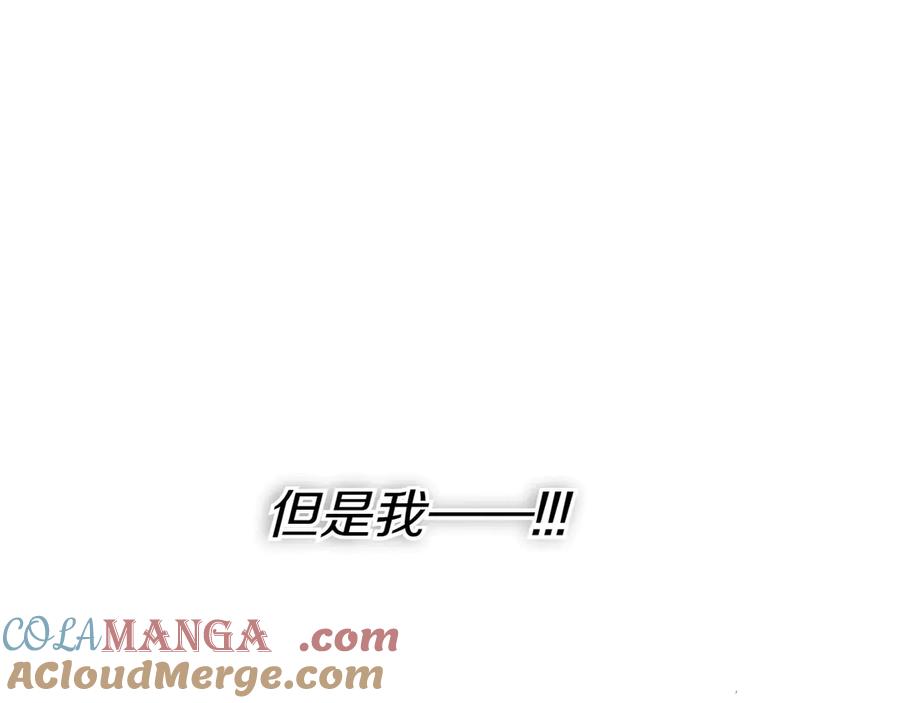 第281页