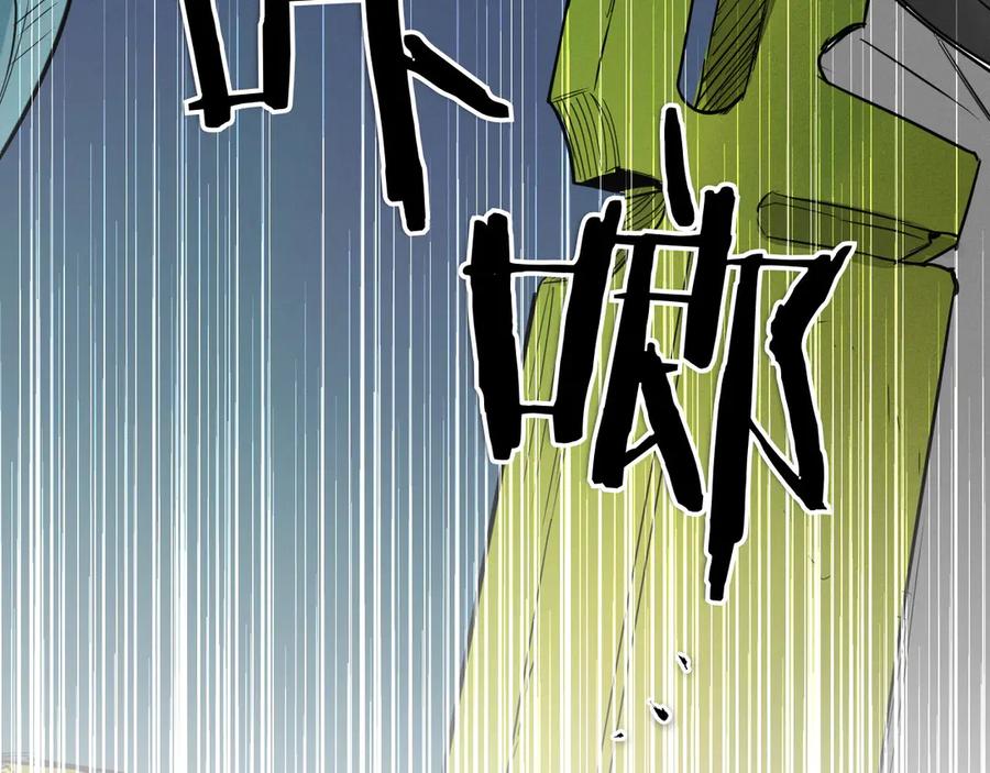 第284页