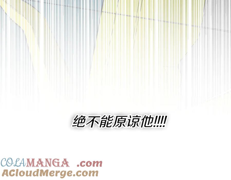 第285页