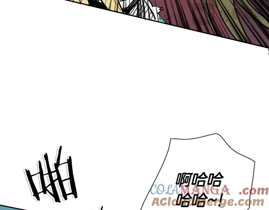 第169页