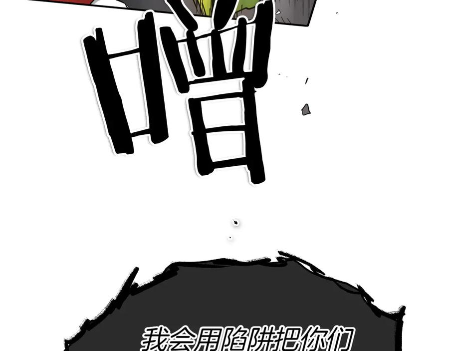 第182页