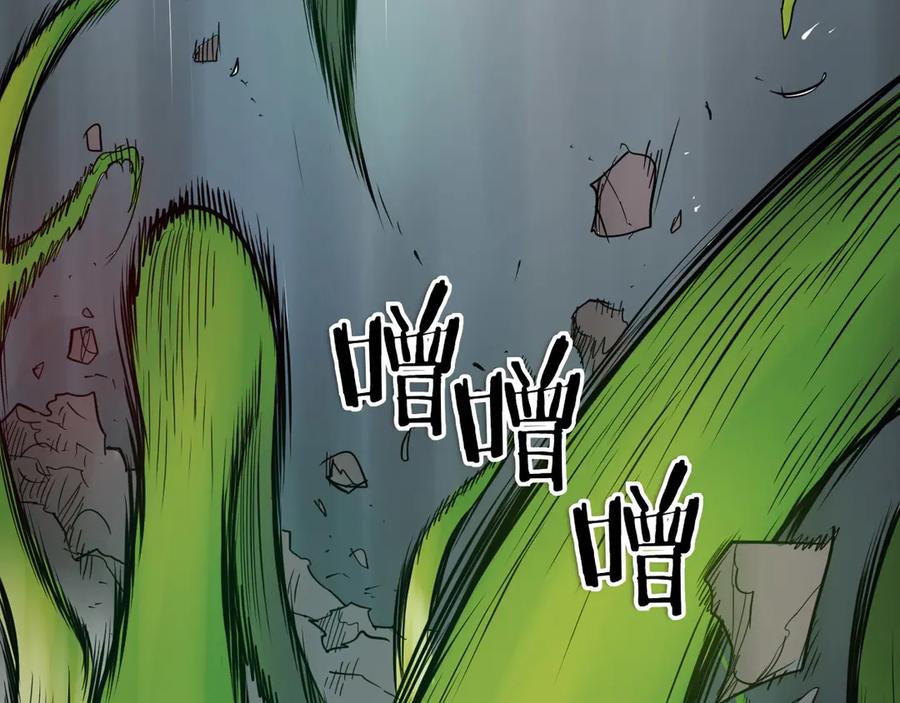 第188页