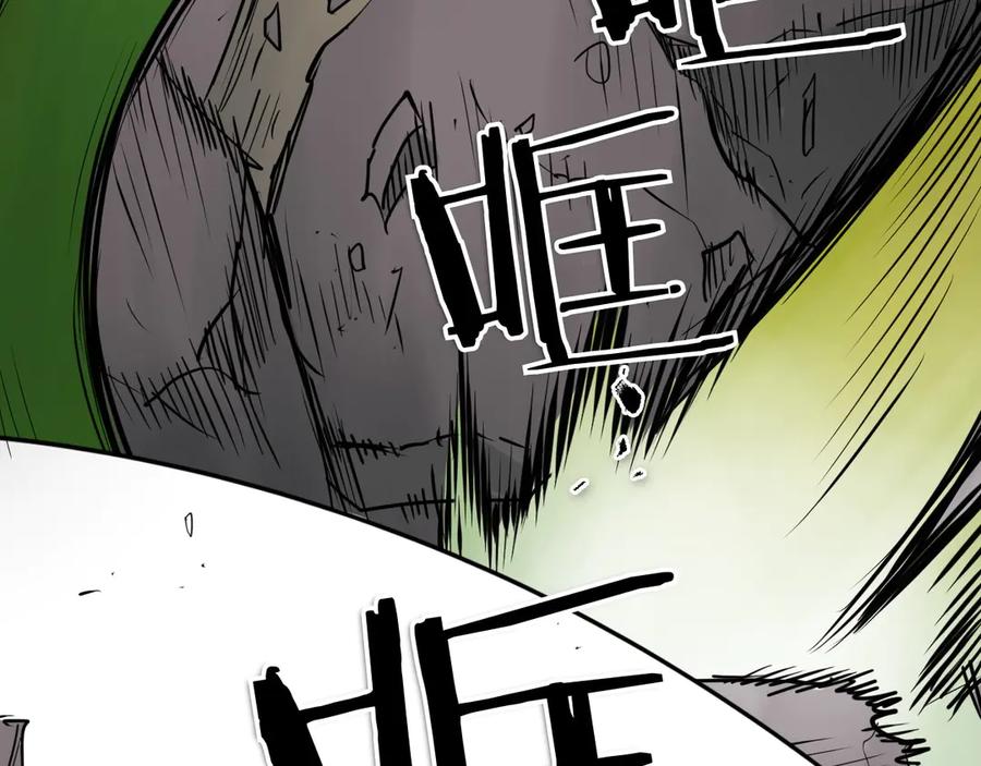 第191页
