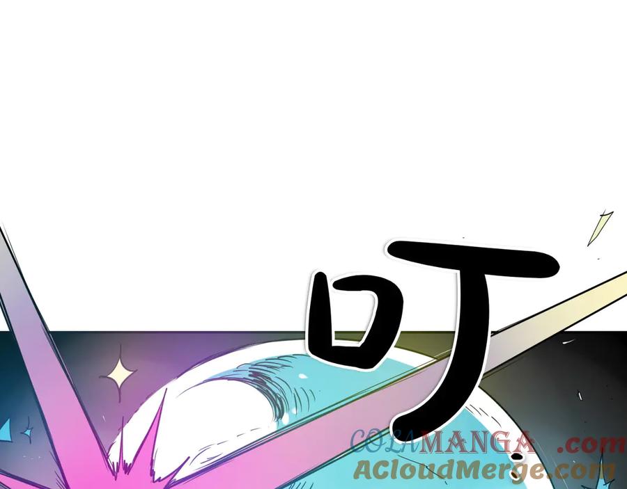 第193页