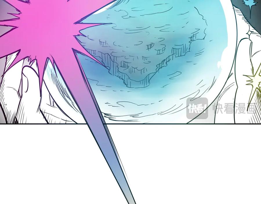 第194页