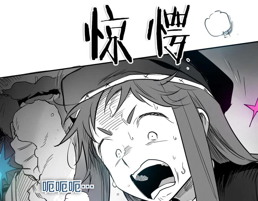 第196页