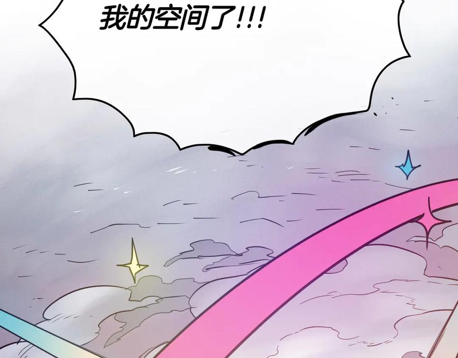 第199页