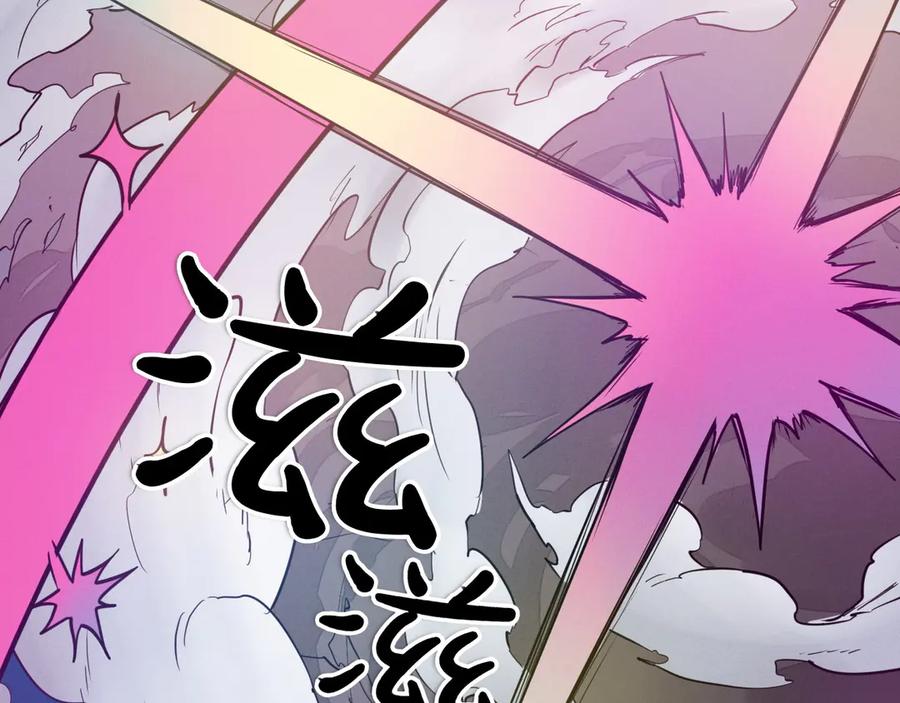 第200页