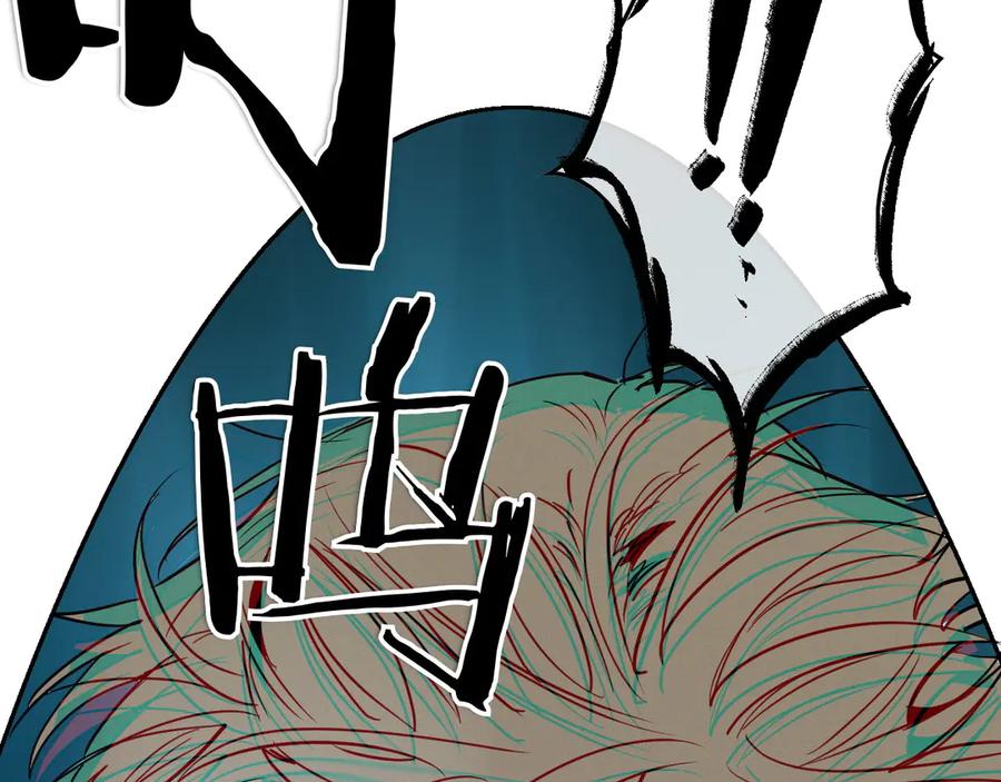 第188页