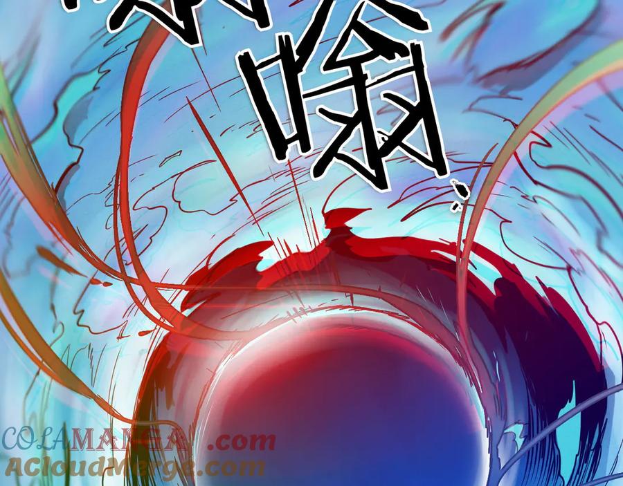 第193页