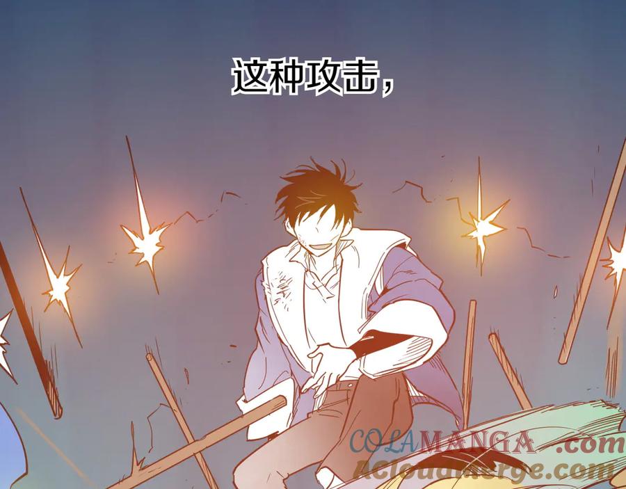 第205页