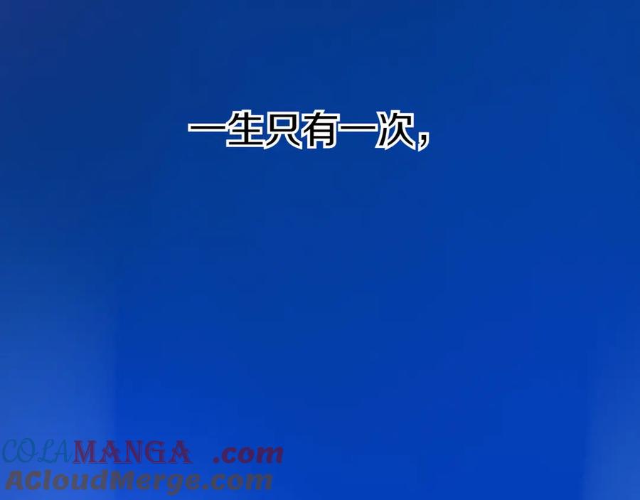 第209页