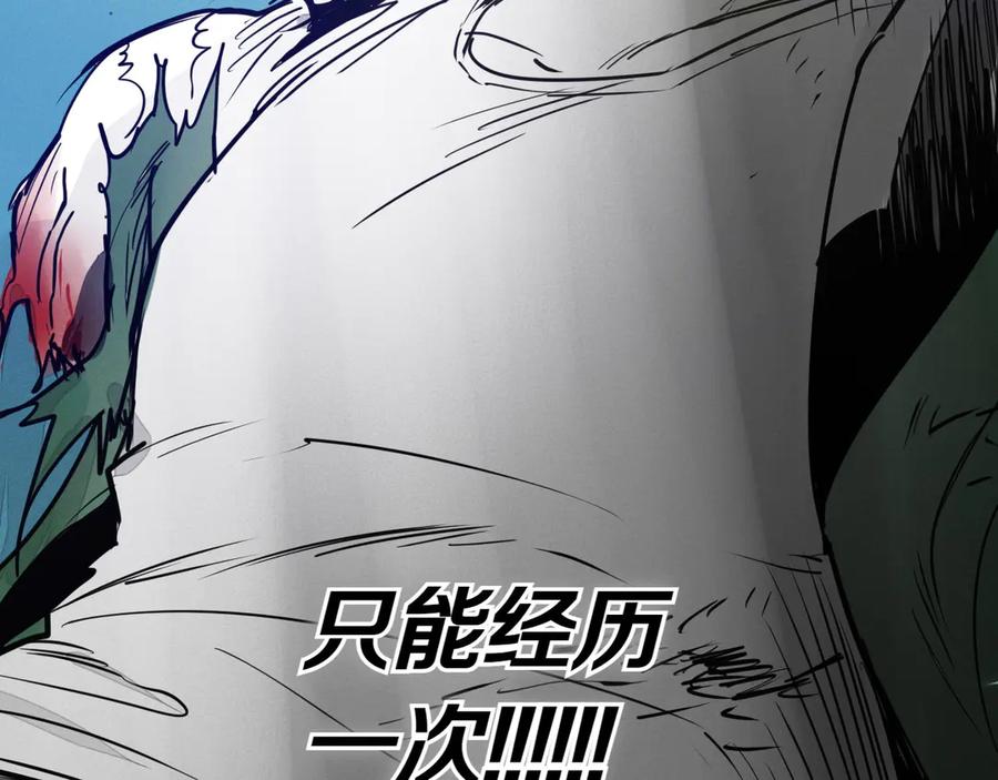 第212页