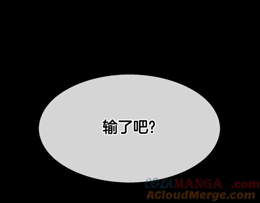 第217页