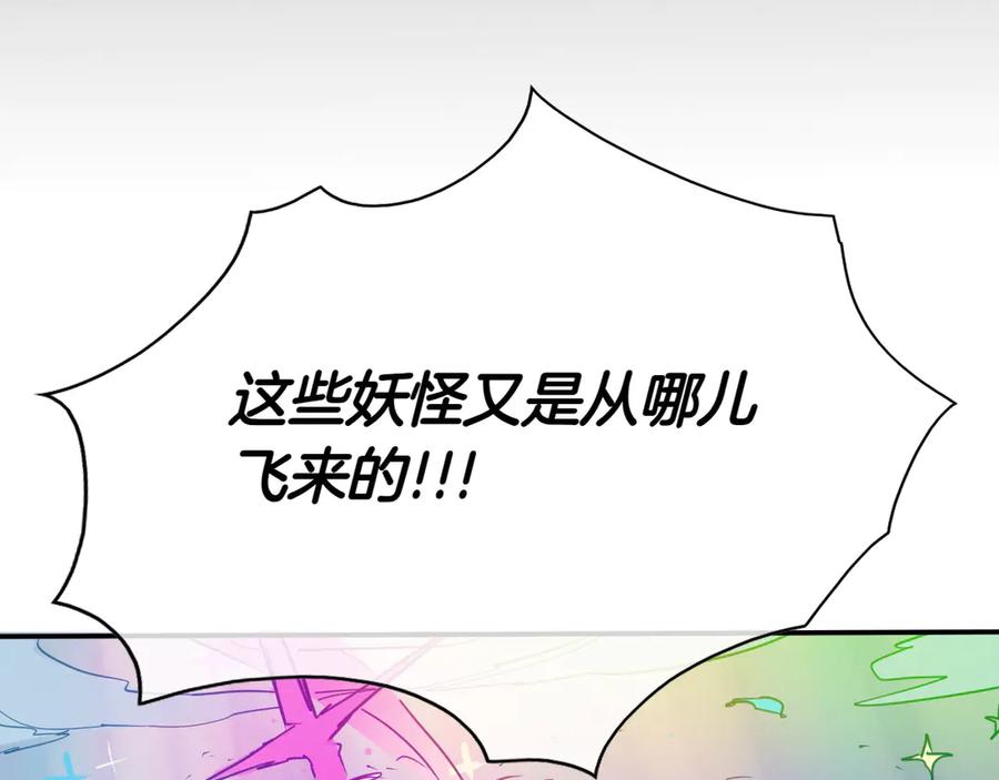 第223页