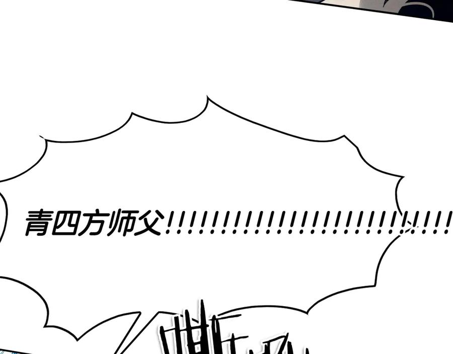 第226页