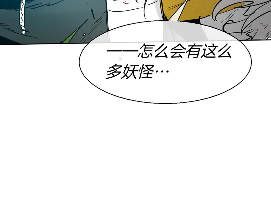 第228页