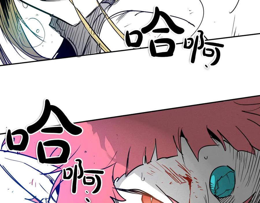第234页