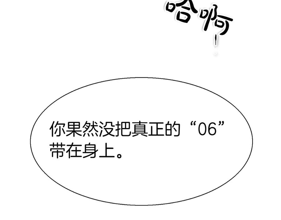 第236页