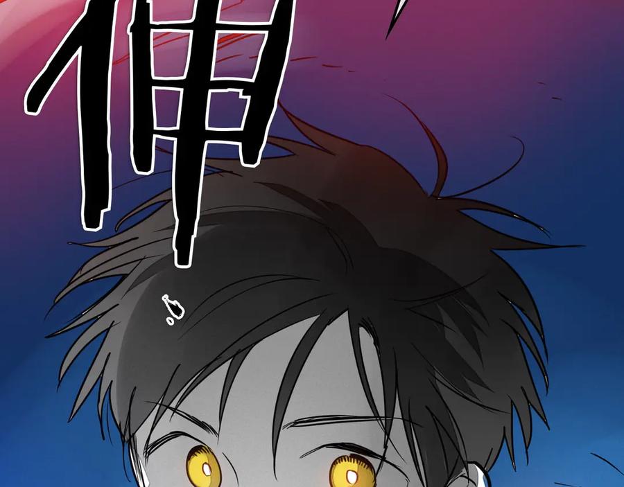 第239页