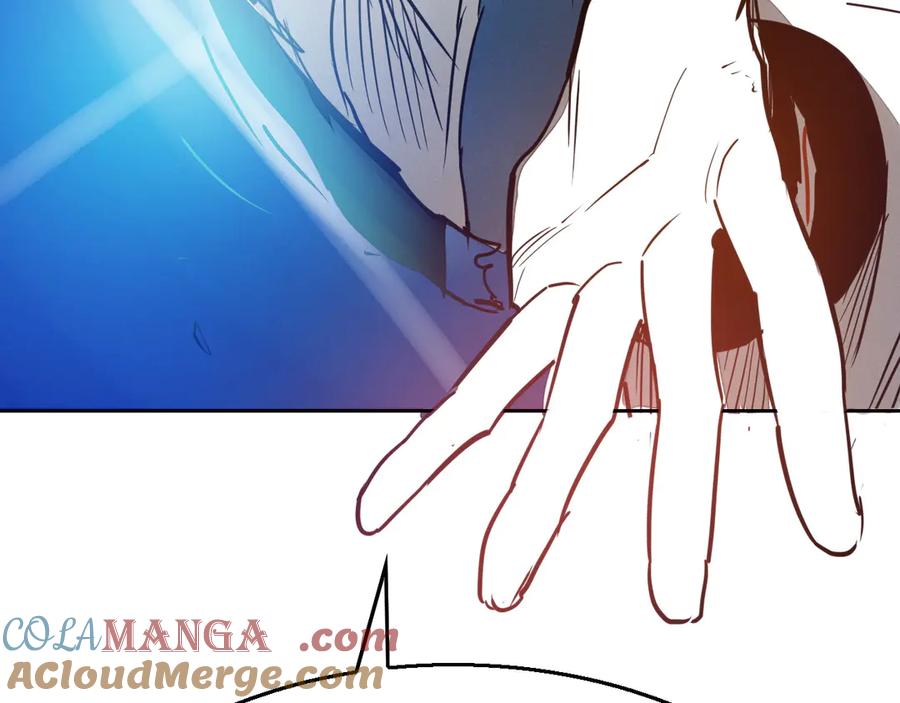 第241页
