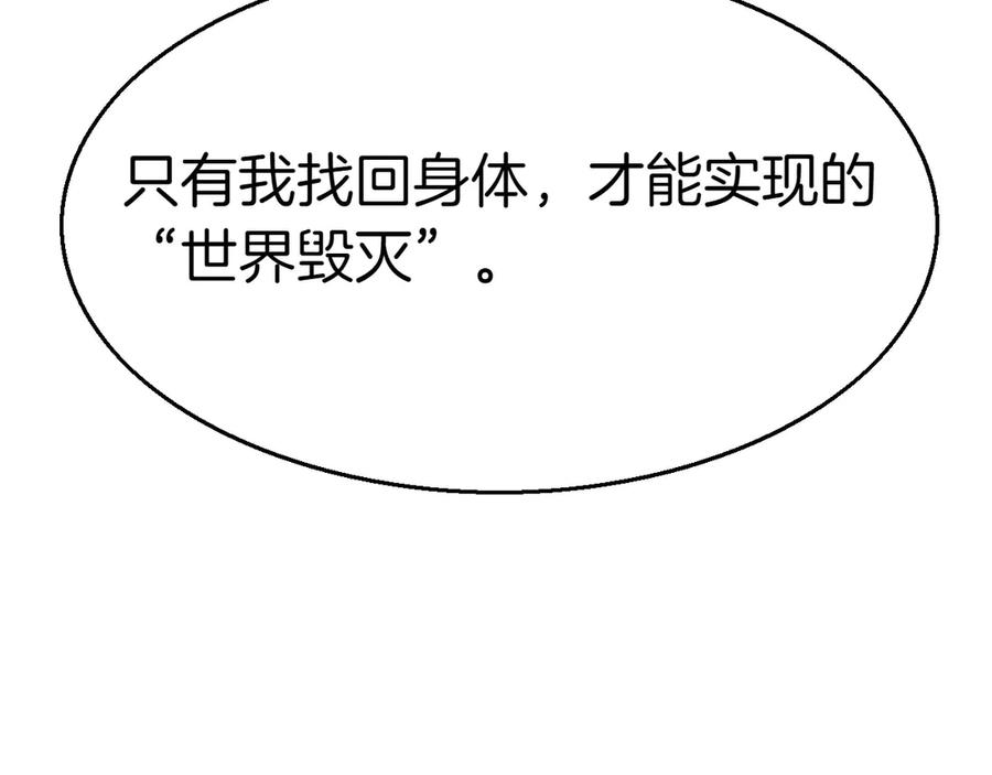 第242页